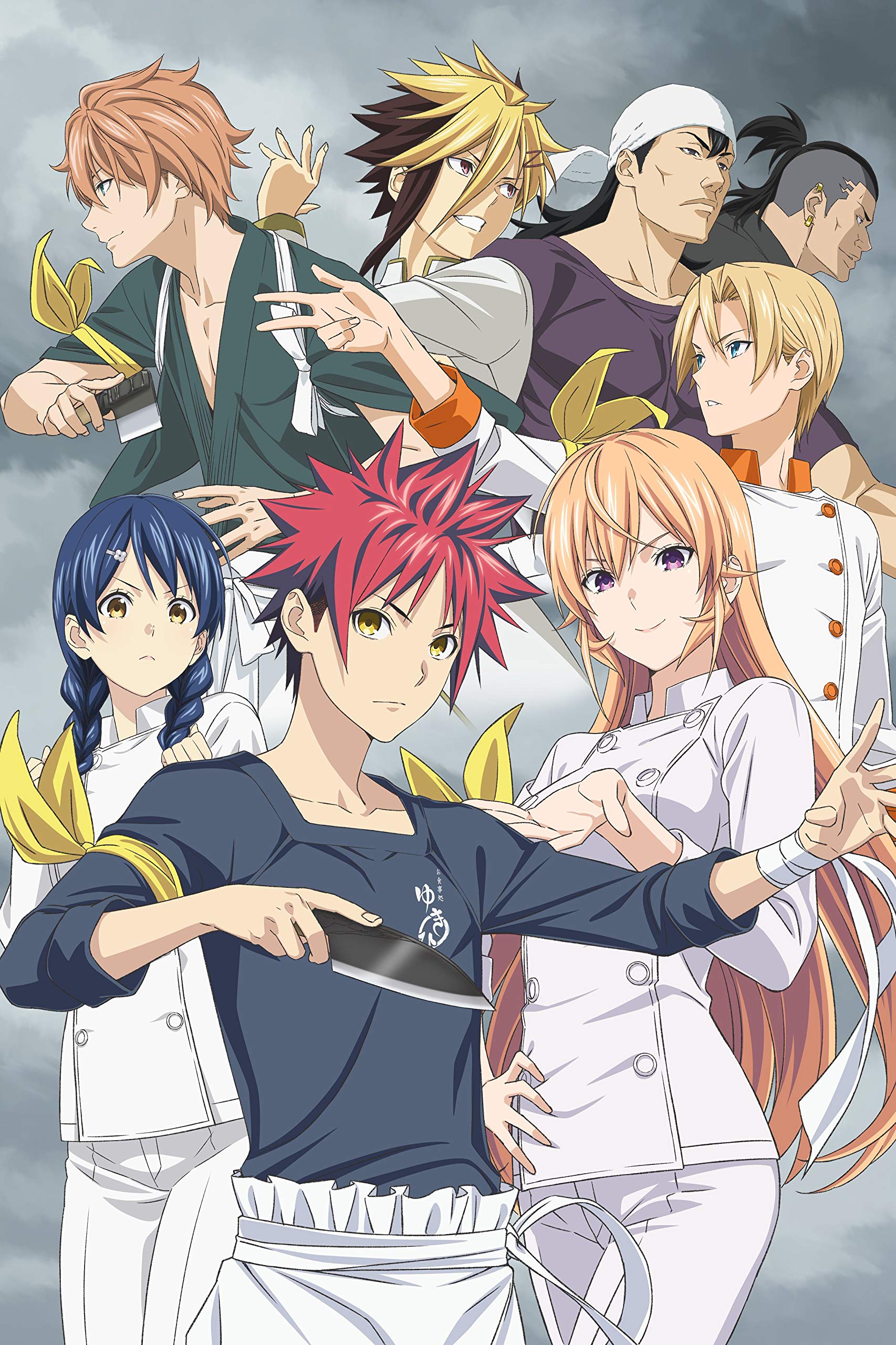 Food Wars! Shokugeki no Soma Season 4 Hindi Dubbed