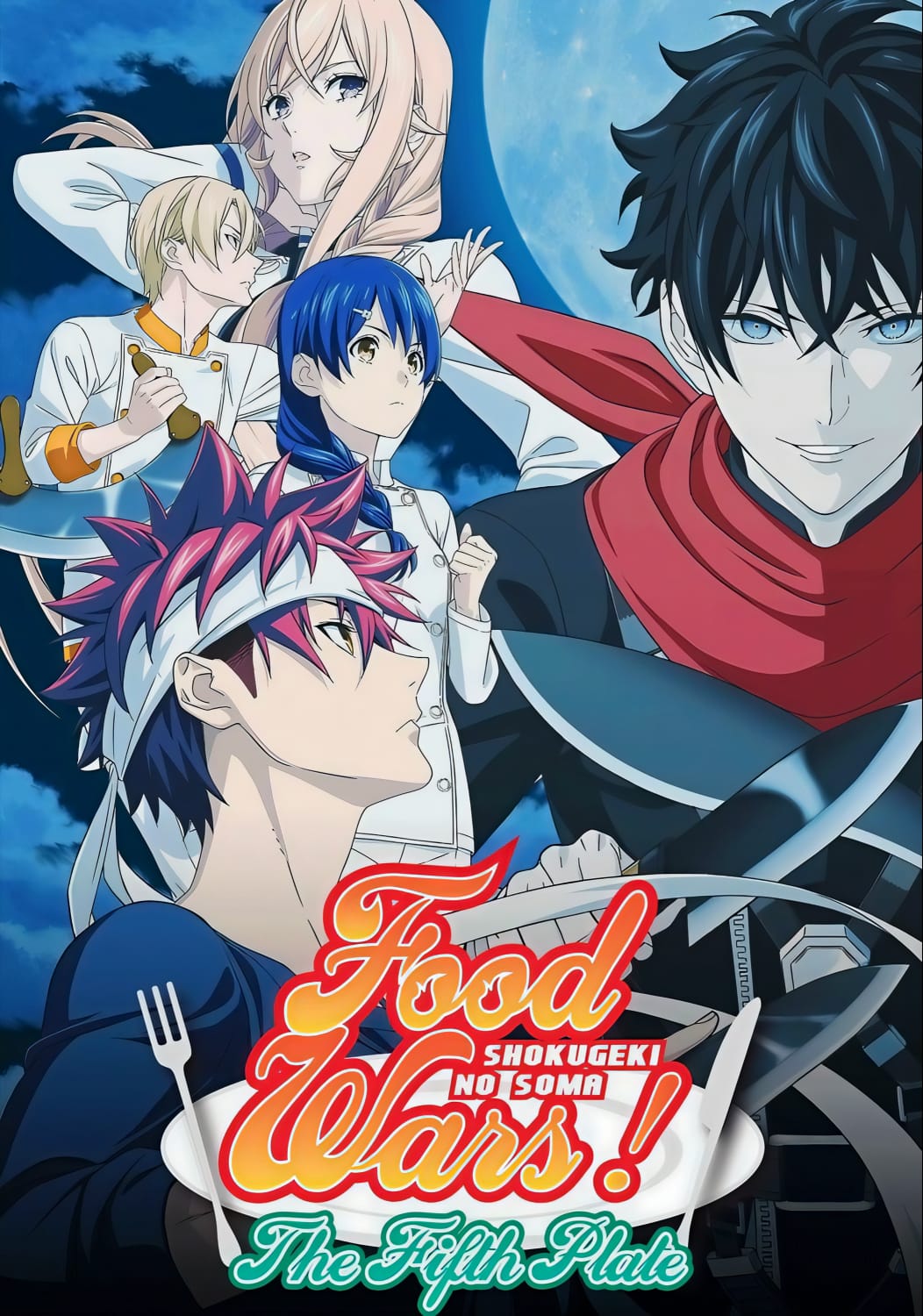 Food Wars!: Shokugeki no Soma Season 5