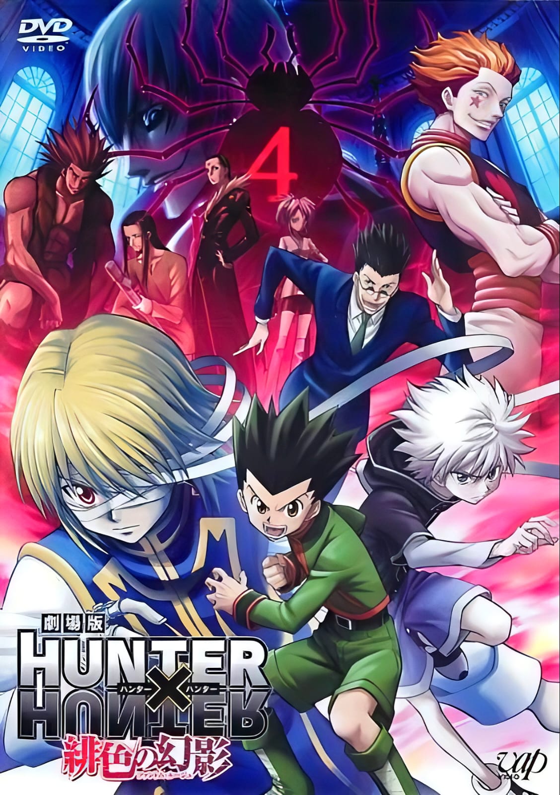 Hunter x Hunter Season 6 Hindi