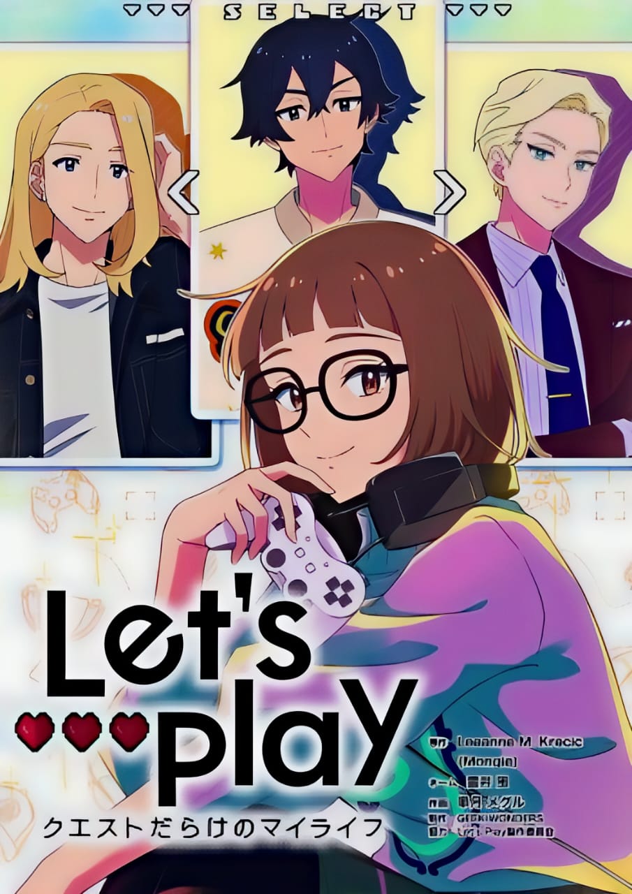 Let’s Play Season 1 in Hindi