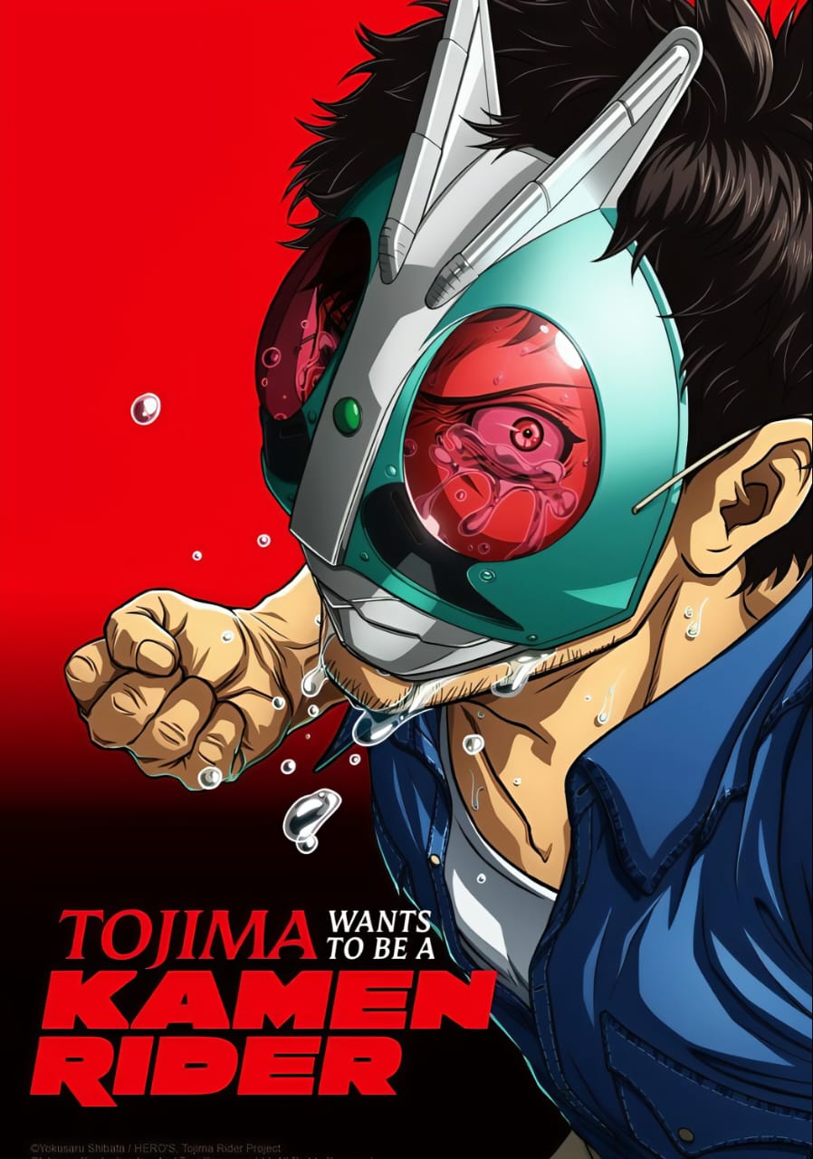 Tojima Wants to Be a Kamen Rider Season 1 Hindi Dubbed